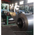 Steel Coil Edge Trimming Recoiling Line